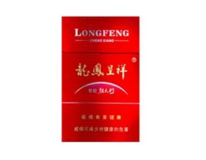 线下香烟去哪里批发