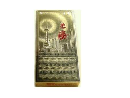 乘风香烟爆珠陈皮