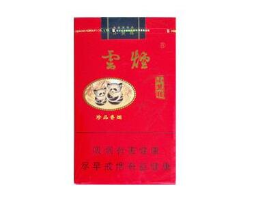 马渚香烟批发在哪里啊