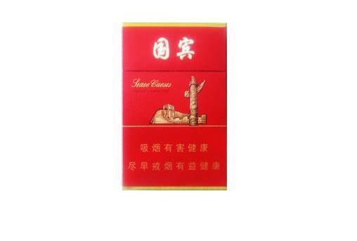 金鹿香烟多少钱一条