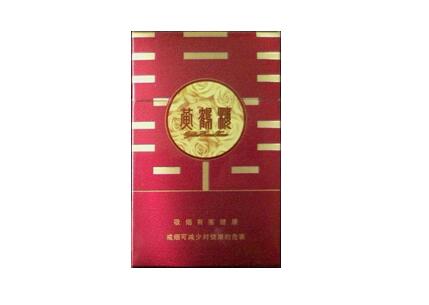 爆珠香烟哪种卖得好抽一点