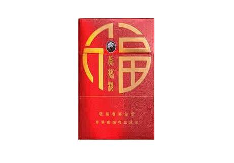 爆珠的香烟都有哪些