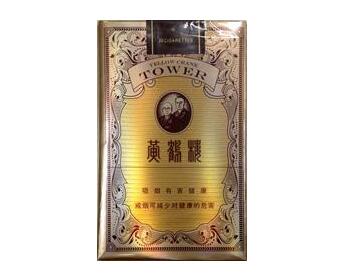 美国最高端的香烟排名