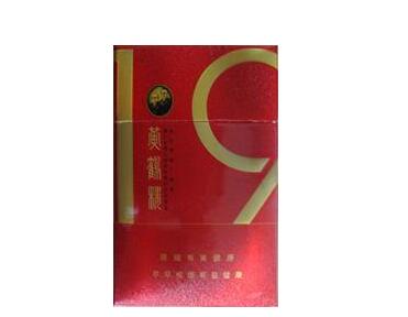 美国爆珠薄荷香烟