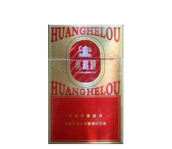 上海北外滩外烟店