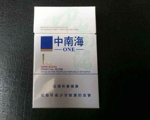 独家专递！正品免税香烟批发一手货源“历历在目”