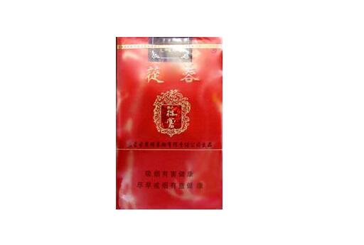 西安排名前十的爆珠香烟