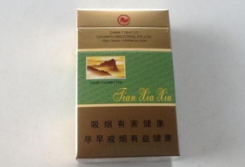 江苏香烟最高端春节订货