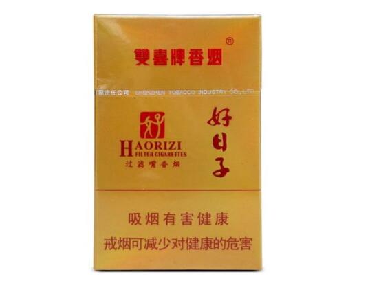 迎春香烟爆珠多少钱一包