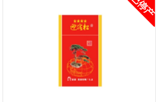 天津老款香烟批发价格表