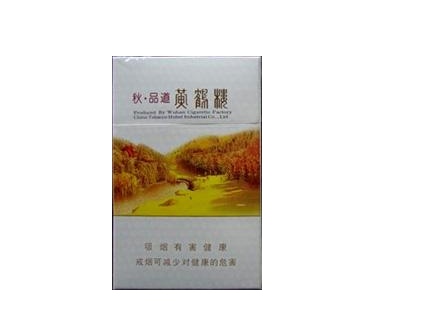 番禺区香烟批发在哪里