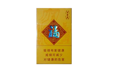 皇家礼炮香烟21爆珠