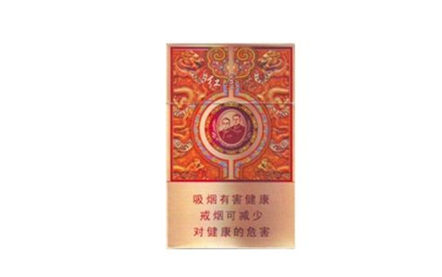 爆珠香烟随机爆55一包
