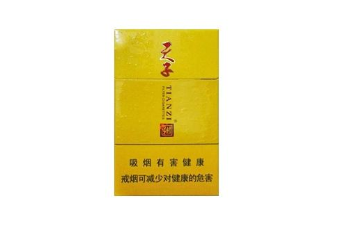 泰国免税店进口香烟多少钱