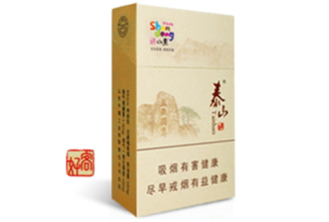 什么价位的香烟算高端
