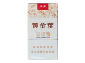 怎么看香烟是不是爆珠烟