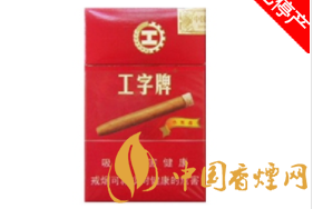 正品玉兰香烟总仓