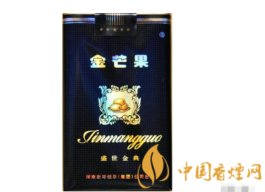 独家爆料！免税烟一手货源真假进货价“枕戈待旦”