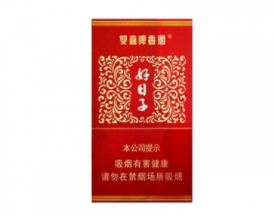 7元石林香烟批发