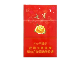 渔神香烟多少钱一盒