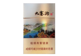 福冈批发香烟价格表大全
