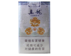 正品王冠香烟多少钱