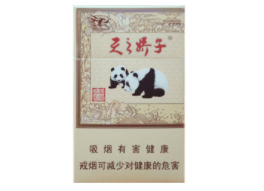 宽窄云霄香烟
