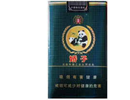 外烟香烟爆珠哪个牌子好
