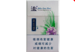 全国各省高端香烟百元档