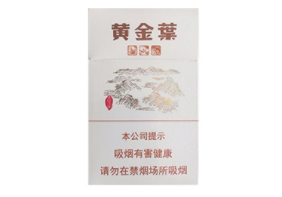 光明香烟总仓