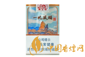 6元沈阳香烟