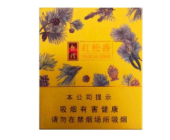 正品红玫香烟厂家