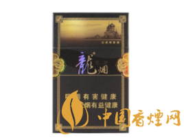 25的爆珠香烟叫什么
