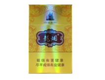 6元大前门香烟一手货源