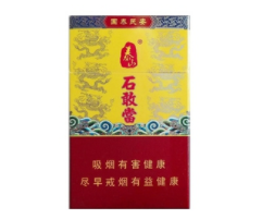 红酒烟peel外烟
