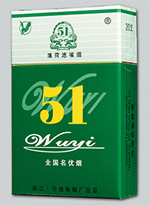 新鲜出炉！最新广西越南私香烟货源“慷慨就义”