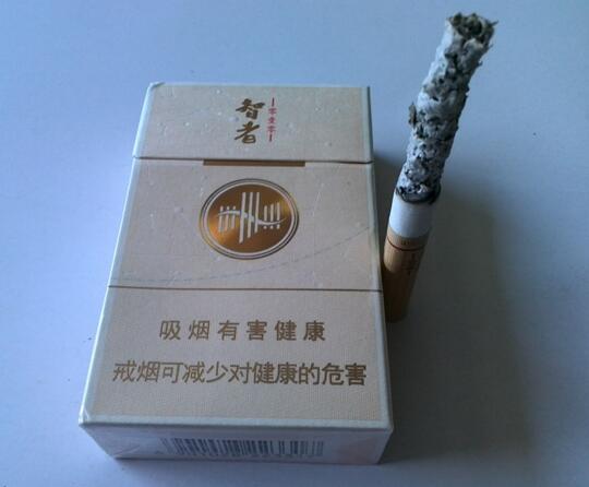 6元桫椤香烟总仓
