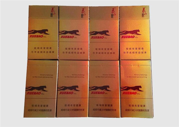 兰州什么烟有爆珠香烟