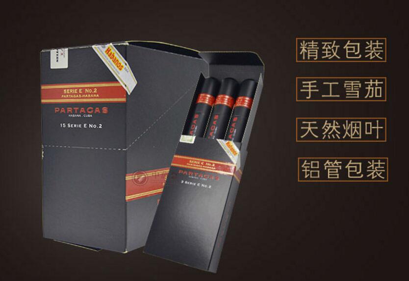越南代工苁蓉香烟多少钱一条(越南代工苁蓉香烟多少钱一条啊)