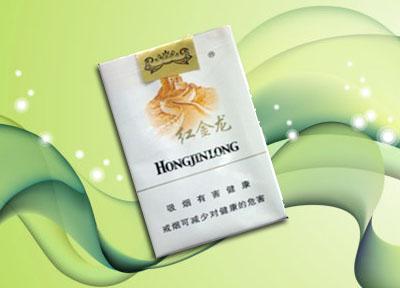 口粮高端香烟有哪些