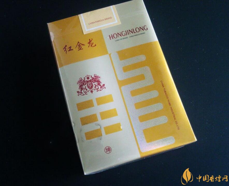 天子香烟一手货源