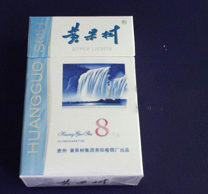 外烟店成都双流