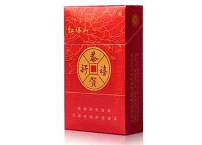 泰国35爆珠香烟价格表