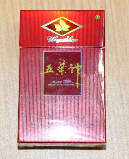 目前热门高档香烟有哪些