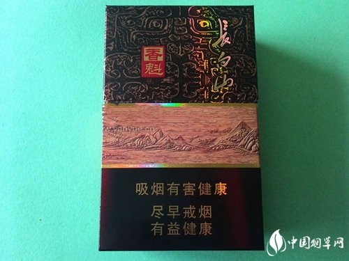 大地飞歌香烟多少钱一包