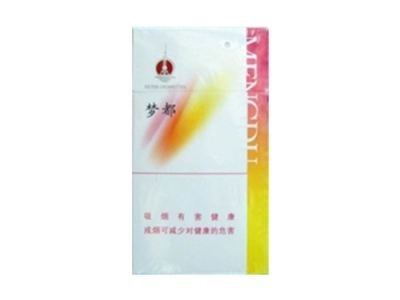焦点快讯！广西出口香烟一手货源免费微商代理“血流成河”