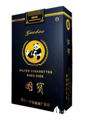粉色无爆珠香烟叫什么