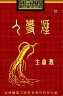 金盛爆珠香烟价格