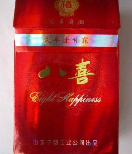 微信香烟代理批发