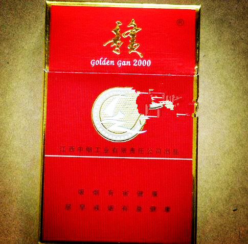 金桥香烟爆珠双爆好抽吗
